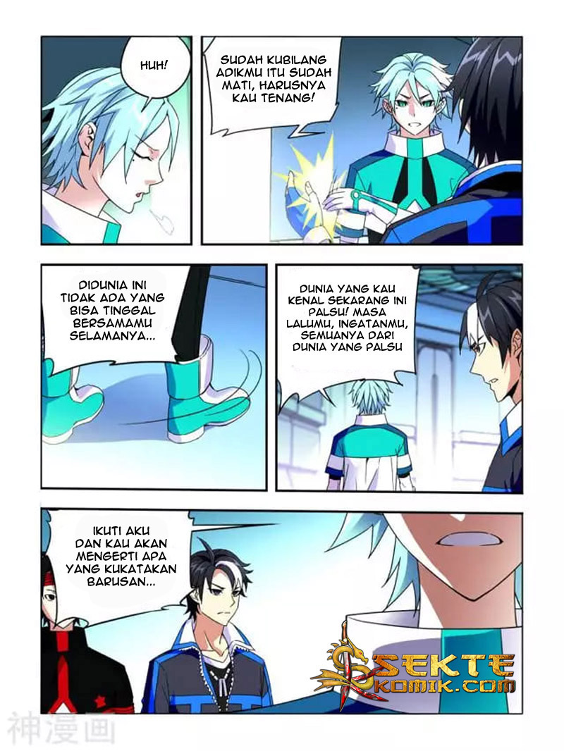 Borderline Bestial Corpse Chapter 07 Gambar 3